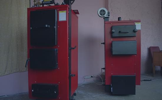 Комбинированные котлы